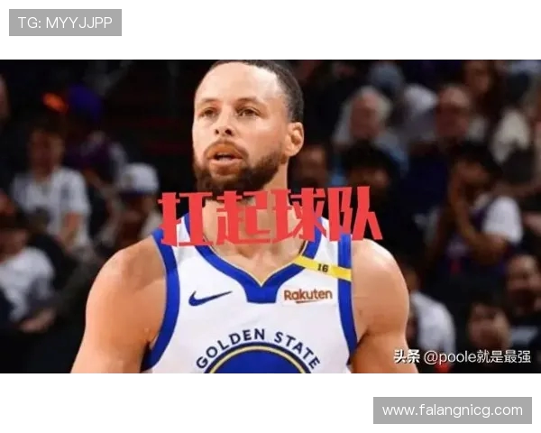 库里谈球队4人得分20+:进攻体系设计合理 我也能制造混乱助攻 库里谈球队4人得分20+:进攻体系设计合理 我也能制造混乱助攻